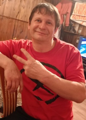 Rinat, 48, Russia, Irkutsk