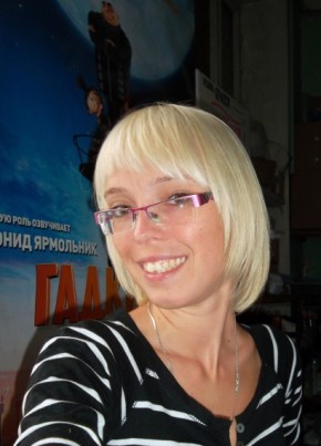 Анастасия, 37, Россия, Томск