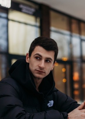 Vasiliy, 28, Russia, Novaya Balakhna