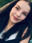Анастасия, 24 года, Пермь