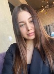 Юлиана, 24 года, Москва