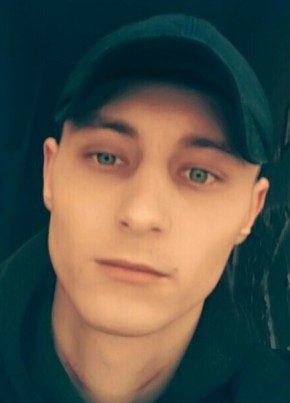 Igor, 28, Ukraine, Kryvyi Rih