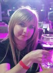 Наталья, 41 год, Пермь