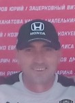 Sergey, 51 год, Краснодар