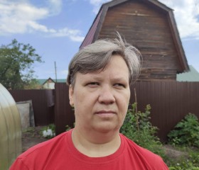 Irina, 45, Drezna