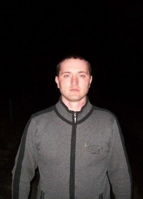 Олег, 36, Україна, Донецьк