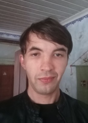 Руслан