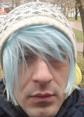 Artyem, 35, Russia, Moscow