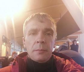 Александр, 46 лет, Торжок