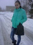 Алина, 24 года, Комсомольск-на-Амуре
