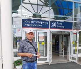 Юрий, 68 лет, Челябинск