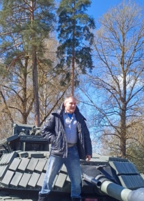 Шум из Вышнего Волочека 42 года