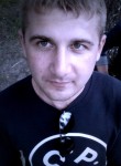 Иван, 34 года, Новосибирск