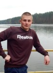 Виталий, 30 лет, Ужгород