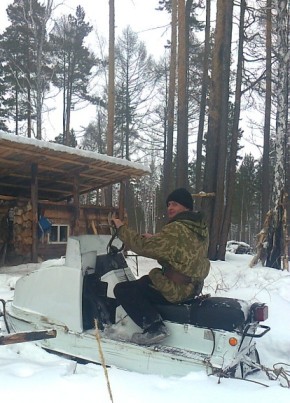 Андрей, 47, Россия, Зима