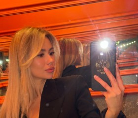 Adel, 23, Chelyabinsk