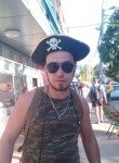 Пират, 33 года, Лабинск