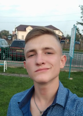 Влад, 24, Česká republika, Jirkov