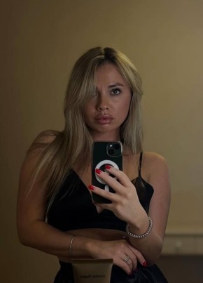Адель из Самары 26 лет