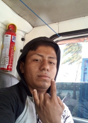 Antonio, 21, República de Nicaragua, Managua