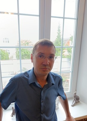 Иван из Екатеринбурга 45 лет