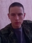 Игорь, 29 лет, Волгоград