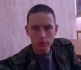Игорь, 29 лет, Волгоград