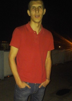 Aleksandr, 30, Ukraine, Kamenskoe