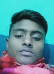 Amrjeet Kumar gu, 21 год, Patna