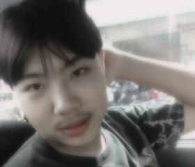 อาร์ม, 21, Pa Sang