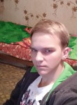 Andrey, 25, Neman