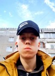 Илья, 22 года, Рязань