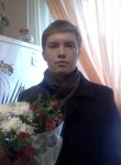 Сергей, 36 лет, Славутич
