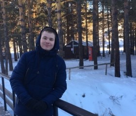Дмитрий, 28 лет, Снежинск