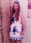 Олеся, 33 года, Владивосток