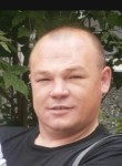 Денис, 44 года, Заволжск