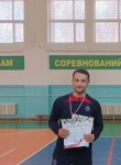 Олег, 26 лет, Красноярск