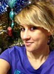 Yuliya, 35 лет, Волгоград