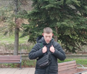 Bilyan, 21, Gotse Delchev