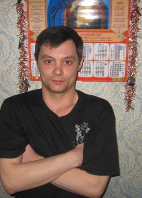 дмитрий, 46, Россия, Ростов-на-Дону