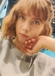 Katerina, 22, Nizhniy Novgorod