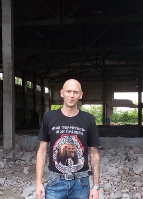 Владимир, 37, Россия, Славгород