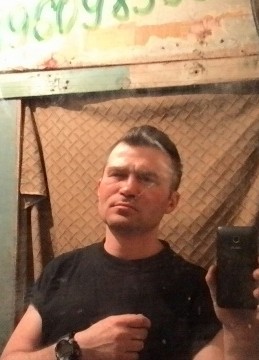 Павел, 45, Россия, Алтайский