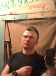 Павел, 45 лет, Алтайский