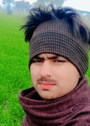 Qasim, 18, پاکستان, کمالیہ