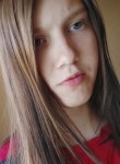 Надя, 20 лет, Пермь