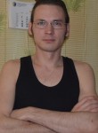 Сергей, 38 лет, Холмск