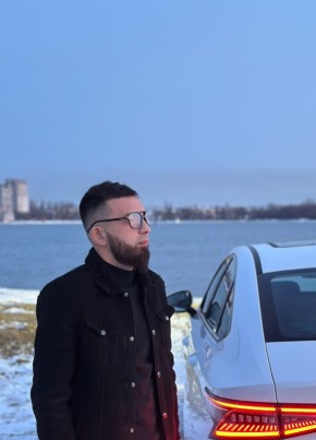 Руслан