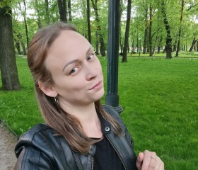 Валентинка, 44 года, Санкт-Петербург