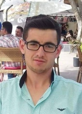 Cakıroğlu, 28, Türkiye Cumhuriyeti, Sarayköy